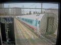 MSTS Amtrak Acela HHP-8