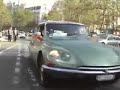 Citroen DS Jubile (Francais). Citroen DS Jubile (Francais).