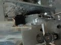 TOOTHPICK PACKING MACHINE