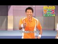 みんなのテニスポータブル 松岡修造 全員修造 1080p