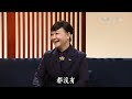 純美時光 第2集 Wonderful Time Ep2 Part 2