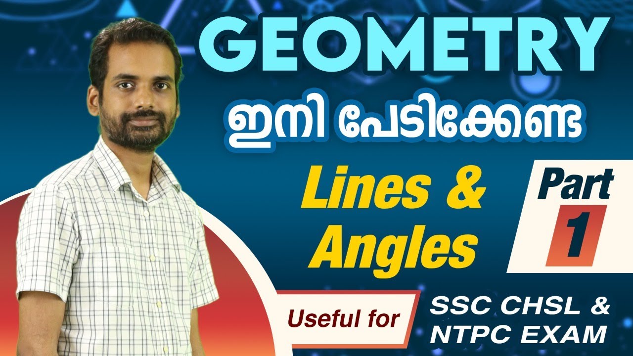 LINES AND ANGLES: PART - 1 | GEOMETRY | SSC-CHSL | NTPC | TALENT ACADEMY