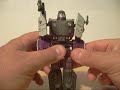 Titanium Megatron Review