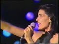 Marina Lima no Hollywood Rock - Me Chama