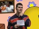 Lou's Clues