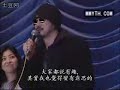 4) 2008 ONE PIECE TEAM LIVE ( MYSTERIOUS GUEST APPEARS )