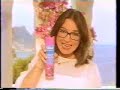 Nana-Mouskouri-comme