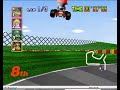 Mario kart 64 Moonjump Code