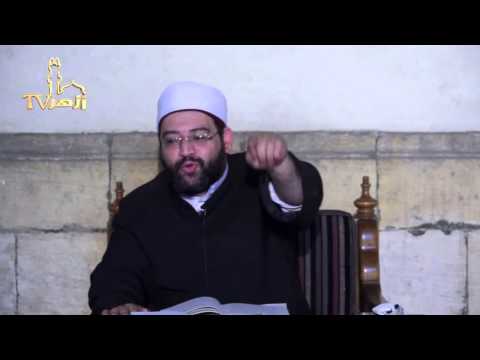 مقدمة فى علم العقيدة 2 من شرح كتاب العقيدة الطحاوية للدكتور أشرف سعد الأزهرى