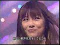 Hitomi Shimatani?Amairo no kami no otome ?2002.12 Hitomi Shimatani?Amairo no kami no otome ?2002.12