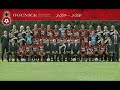 OGC Nice - un amour OGC Nice - un amour
