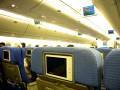 videos de NH960 B767-300 shanghai to Narita