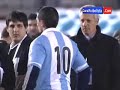مشجع يسرق قميص ميسى