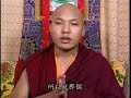 HH the 17th Karmapa Chants Karmapa Khenno HH the 17th Karmapa Chants Karmapa Khenno