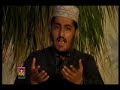 Pukaro Ya Rasool Allah