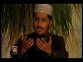 Pukaro Ya Rasool Allah