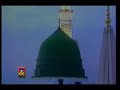 Pukaro Ya Rasool Allah