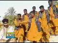 Baya Nazena Gula - Shahjaan Dawoodi