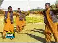 Baya Nazena Gula - Shahjaan Dawoodi