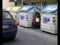 casset market