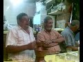 el moro 2008 el moro 2008