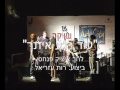 עוד רגע איתך