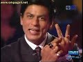 KBC Shahru KBC Shahru
