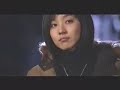 Jieh - Yoo Young Jin