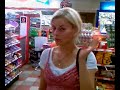 Ma?gorzata Foremniak na stacji paliw