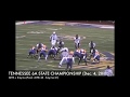 Patton Robinette Highlights 2010