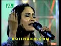 Closeup1 2006 [Boishakh.com] Tumi Ajibon Shudhu - Ronty