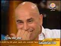 best player in Africa Haifa Hayfa Haifaa wehbe wehbi wehby wihbemasr masry egypt arab araby ägypten amr diab libnan marroco suria arabic film hidden camera funny Haifa on accident while shouting a clip jokes arabisch saif sayf araber haifa wahby nancy agram amr diab hossam hassan mido mohamed zidan soccer film arab  women elissa elisa carol ruby dana rotana clip zaman jokes arabisch saif sayf araber haifa wahby nancy agram amr diab hossam hassan mido mohamed zidan soccer film arab women elissa elisa carol ruby dana rotana clip zaman cyrine at on al el haifa hayfa 3agram 3ajram wedding lebanon najwa middle east love titanic in arabic haifa israel El Ser 4 Cats Abdallah Rwaished Abdel Halim Hafez Abeer Foda Adam Ahlam Ahmad Adaweya 