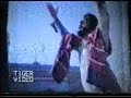 HUSSAINI LAL QALANDAR - DARYA KHAN