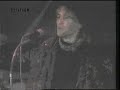 Plavi Orkestar - Kad mi kazes pasa Plavi Orkestar - Kad mi kazes pasa