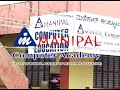 Manipal Computer Academy, Hosanagara