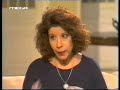 Lampis Livieratos - Treis Xarites (meros 1o)