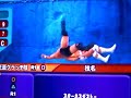 akiyama haha!