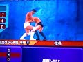 akiyama haha!