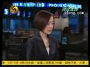 videos de Crying Reporters  四川地震记者哭 英文翻譯