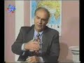 Plevris - Georgalas 1o Meros (1/4)