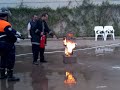 Contra el Fuego Cinesur 1