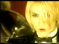 Lareine - Fuyu Tokyo (PV)