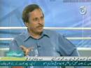 WORST BRUTALITY BY PAKISTAN JUNTA OF MUSHARRAF --AJJ -2/4