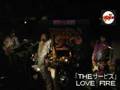 3「LOVE FIRE」