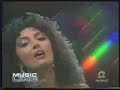 lp 1982 - problemi 
problemi/uomo mio/il patto/da troppo tempo/mi mancherai/amica mia/un anno in pi�/ domani/un altro uomo un'altra donna/la tua citt�