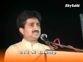 Gardi Award Function by 