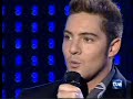 David Bisbal - Silencio David Bisbal - Silencio
