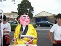 Lion Dance Presentation [1] ???