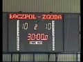 KS ??czpol Gdynia -- Zgoda  Ruda Sl?ska 27:19  19.09.2007