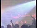 Cesare Scaffidi Dj Live Gliaca di Piraino Guest Molella 3